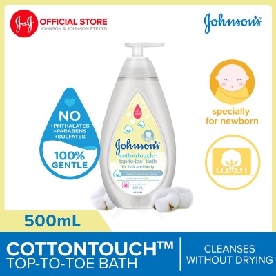 Johnson婴儿Cottontouch从头到脚沐浴露与天然棉混合500ml